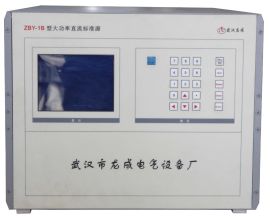 JZQ 1型鉗形電流表校驗裝置的技術解析與應用